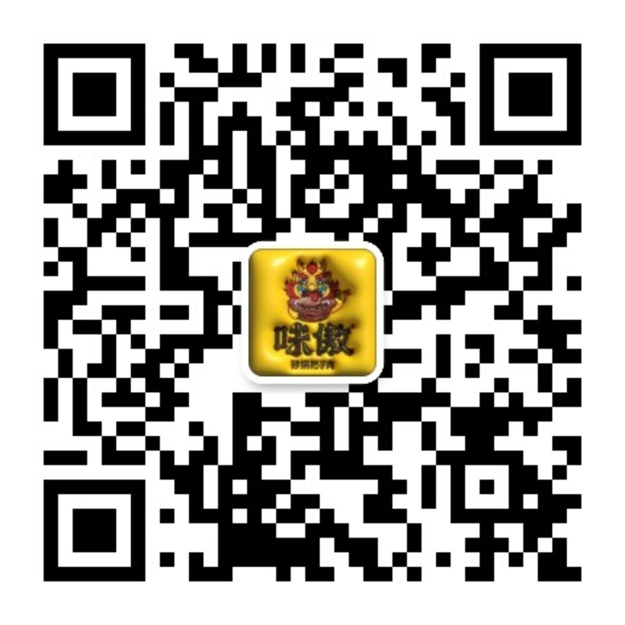味傲微信公眾號