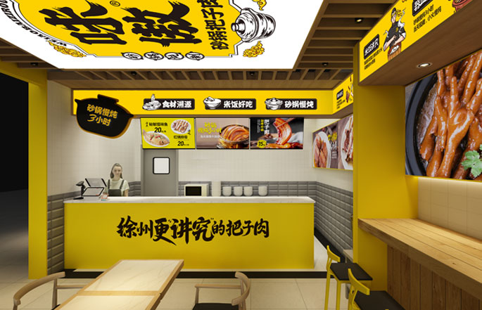 味傲電話是多少